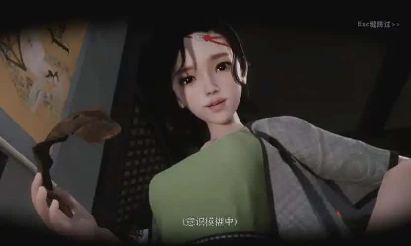 游戏画面5