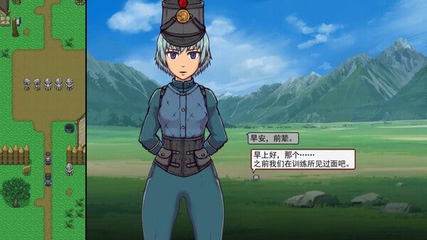 帝国入境所 资源内容 画面 1