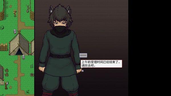 帝国入境所 任务推进 专题图 6