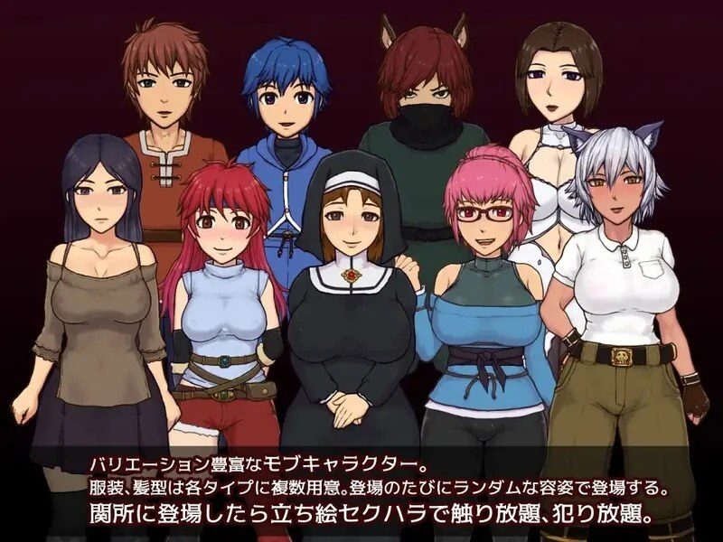 帝国入境所 剧情互动 展示图 2
