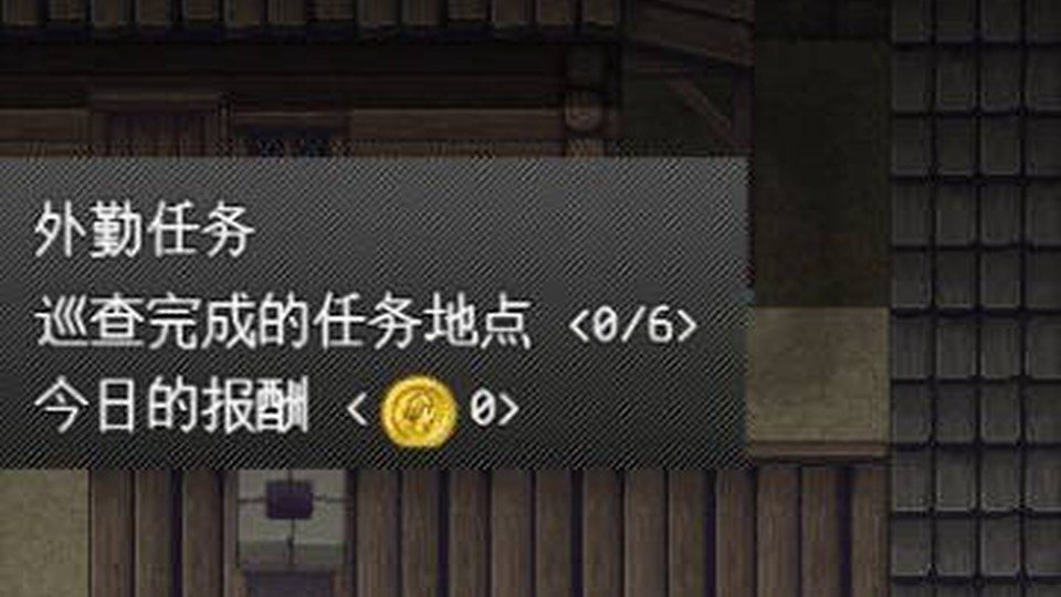 异端审问官白灼监狱 支线内容 玩法截图 1