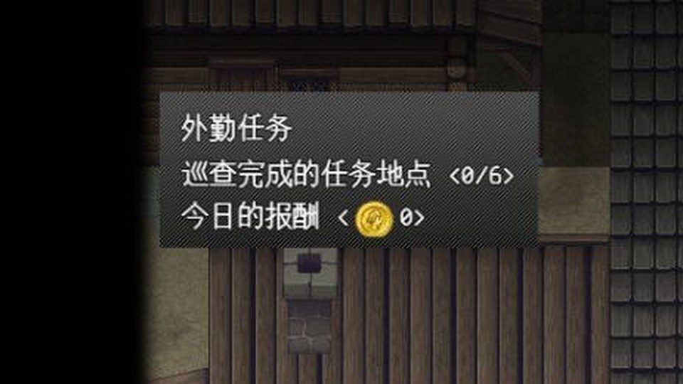 异端审问官白灼监狱 场景演出 展示图 8