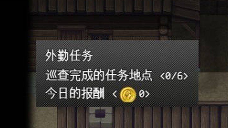 异端审问官白灼监狱 角色路线 实机截图 5