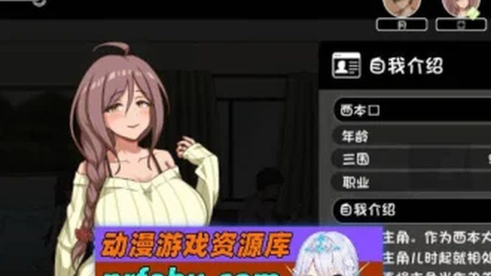 异端审问官白灼监狱 中文界面 玩法截图 3