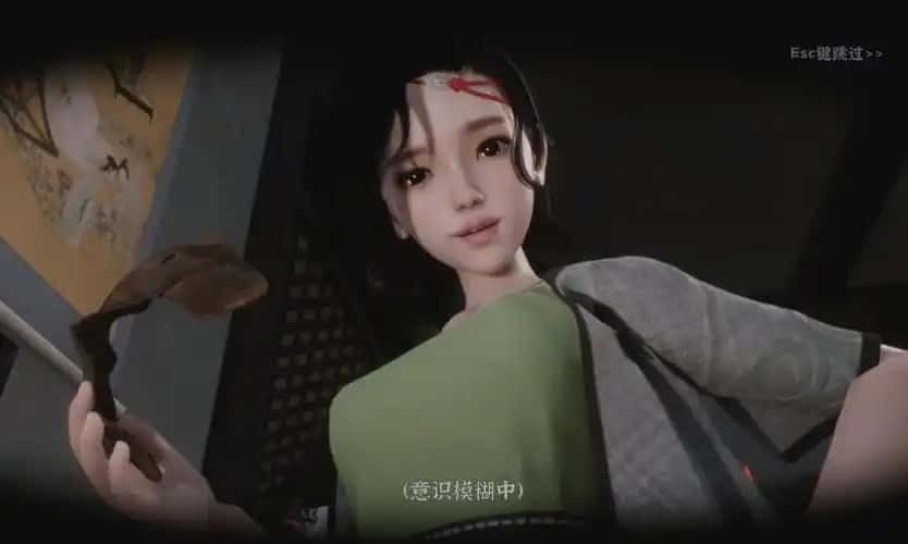 极品采花郎 探索场景 资料图 7