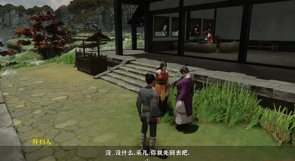 极品采花郎 玩法展示 专题图 6