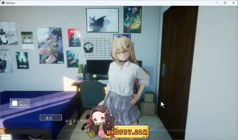 夏之音 视觉小说 实机截图 2