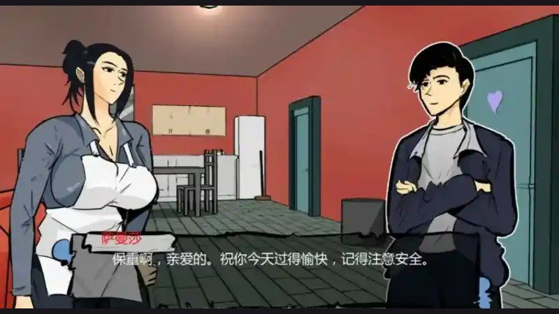 单亲妈妈 角色养成 玩法截图 7