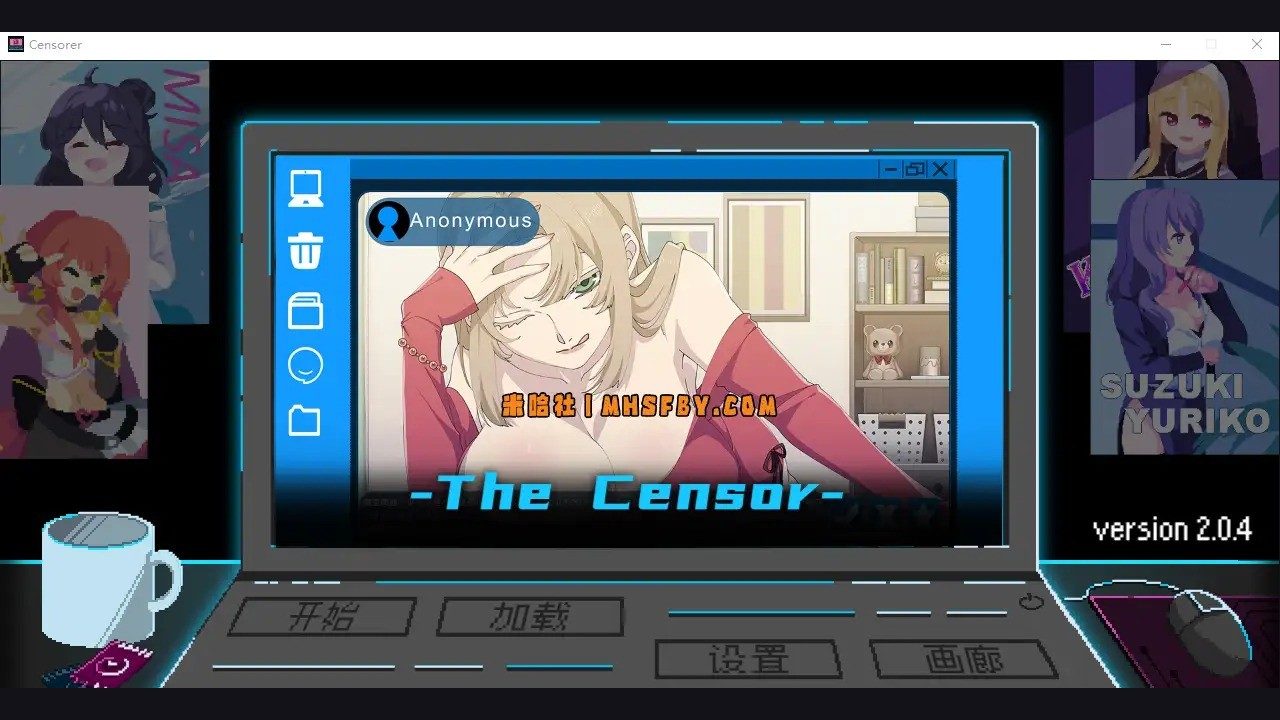 社群审查社群审查员DXVer5 角色养成 画面 5