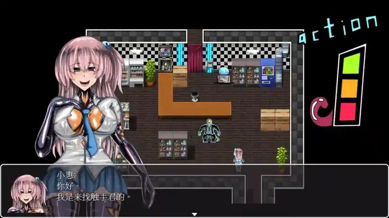 乳胶魔塔MotaofLatex版 探索场景 画面 7