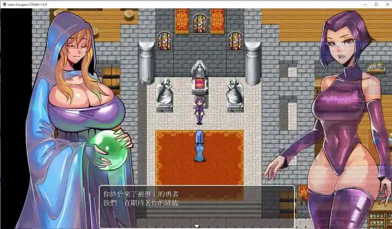 乳胶魔塔MotaofLatex版 操作界面 展示图 5